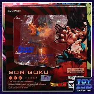 Dragonball Z 2019 SDCC Figuarts Zero Super Saiyan God Super Saiyan Gogeta  -Event Exclusive Color Edition 