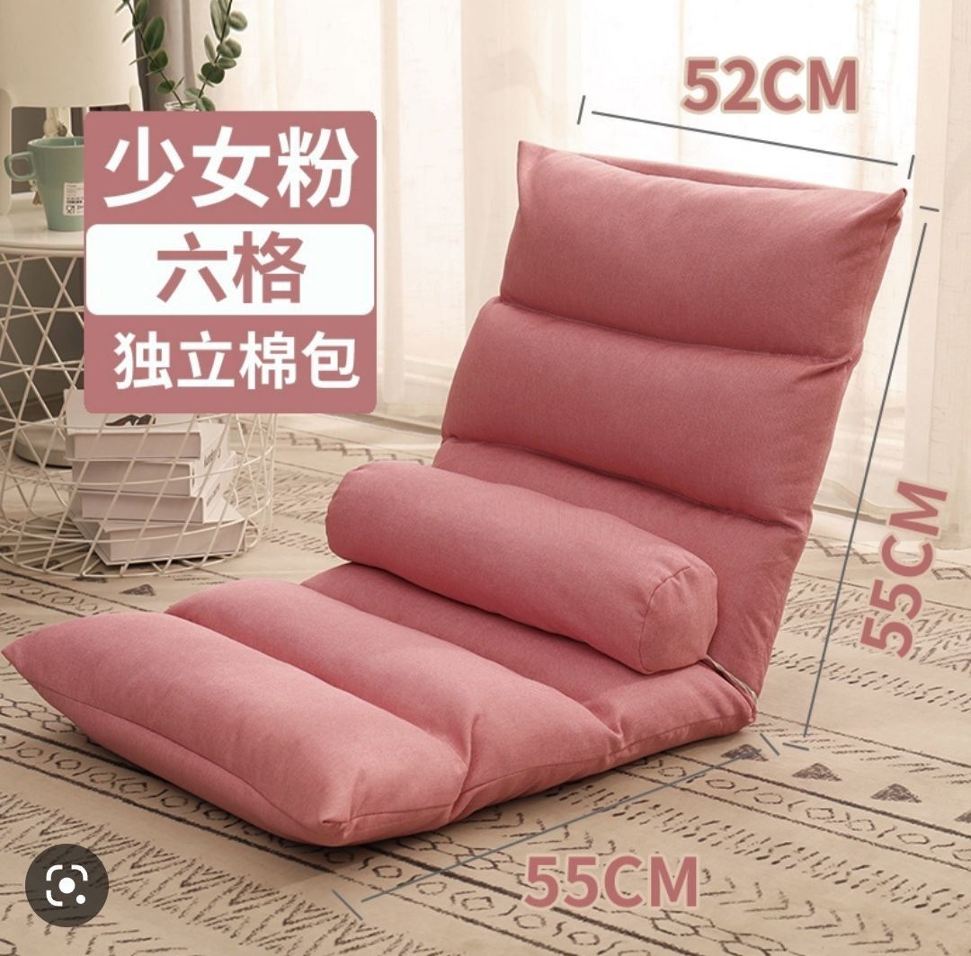 Foldable sales nursing chair