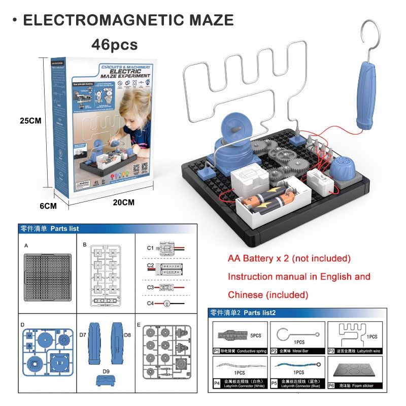【FREE WRAPPING】DIY Science experiments, learning physics, circuit ...