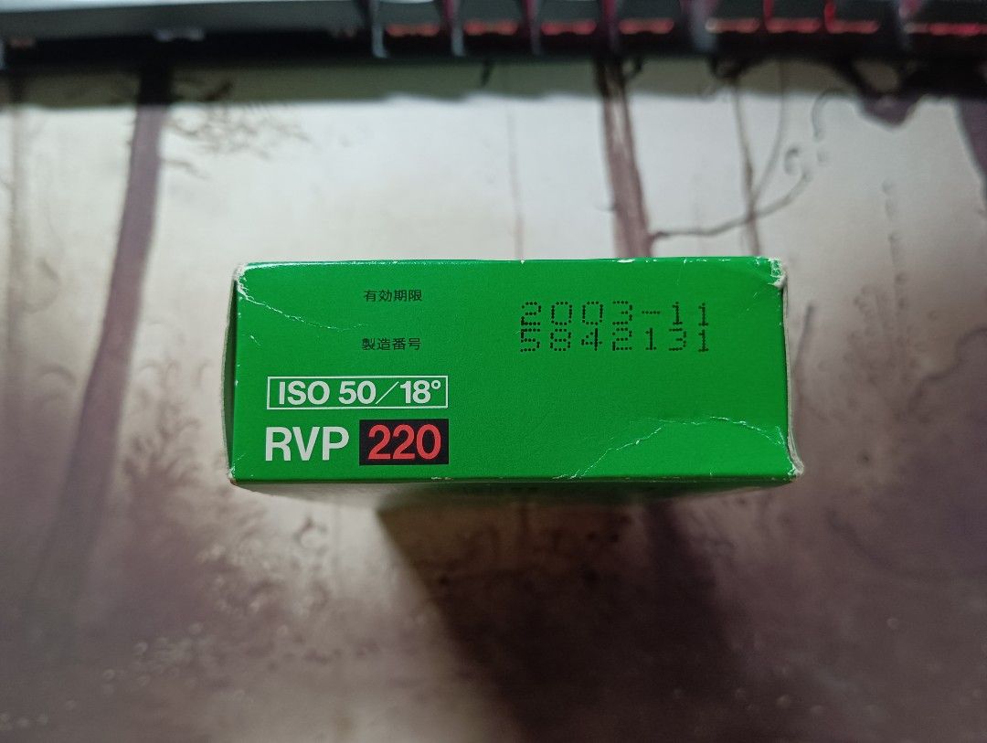 Fujifilm Velvia 50 220 expired film, Photography, Photography