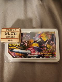 （分類：）位於 。 由 kantaisiu 提交（商品編號 1227234098，圖片 1）。簡介： 。