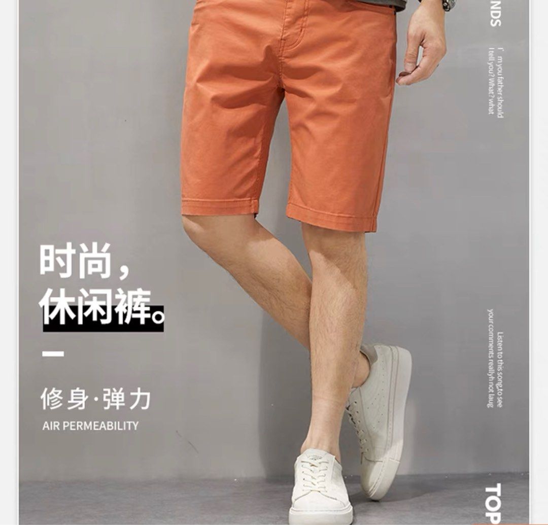 Mens golf shorts hotsell size 33