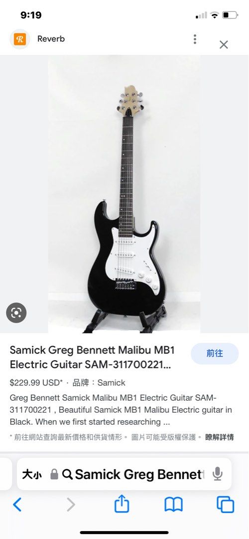Samick mb1 outlet