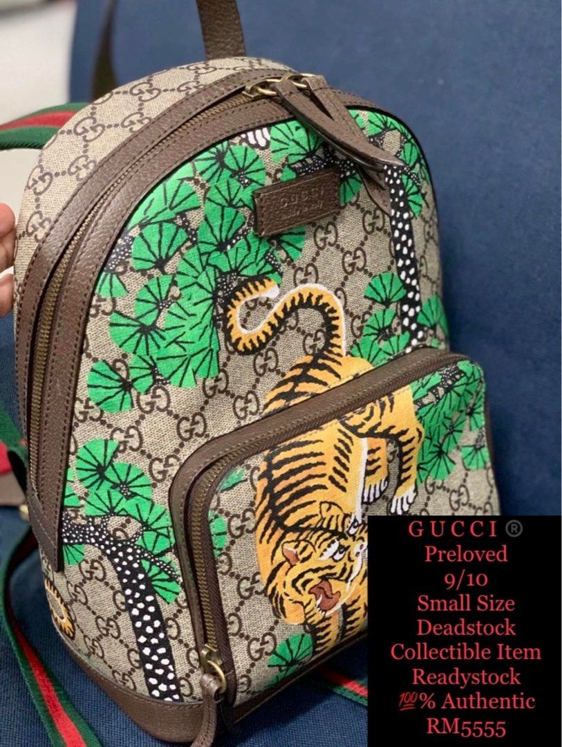Gucci bengal tiger backpack store