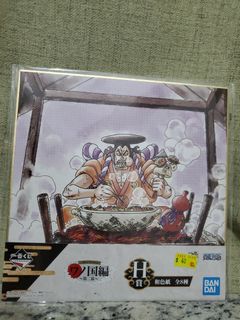 （分類：）位於 。 由 dusterminator 提交（商品編號 1227193791，圖片 1）。簡介： 。