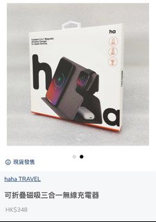 （分類：）位於 。 由 rabbitliu 提交（商品編號 1227186659，圖片 1）。簡介： 。