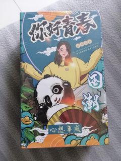 (Category: ) located in . Submitted by yapyuenloo (Listing ID 1227149700, Image 1). Description: .