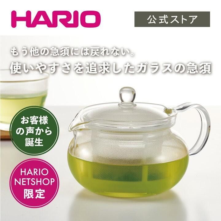 Hario 茶茶急須丸700ml, 傢俬＆家居, 廚具和餐具, 廚水杯、水壺- Carousell