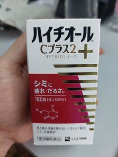 （分類：）位於 。 由 karkaman 提交（商品編號 1227136018，圖片 1）。簡介： 。