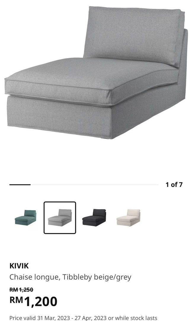 Ikea kivik Chaise daybed grey ( can attached with 2 seater kivik for Lshape ), Furniture & Home