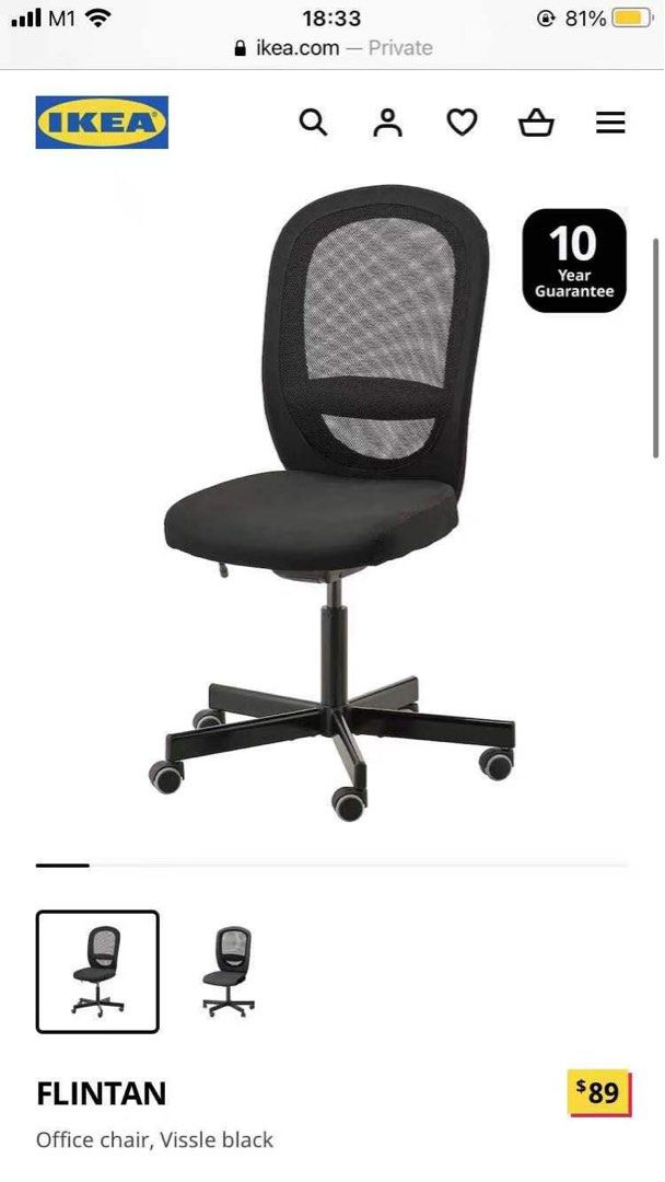 IKEA Office Chair, Furniture & Home Living, Furniture, Chairs on Carousell