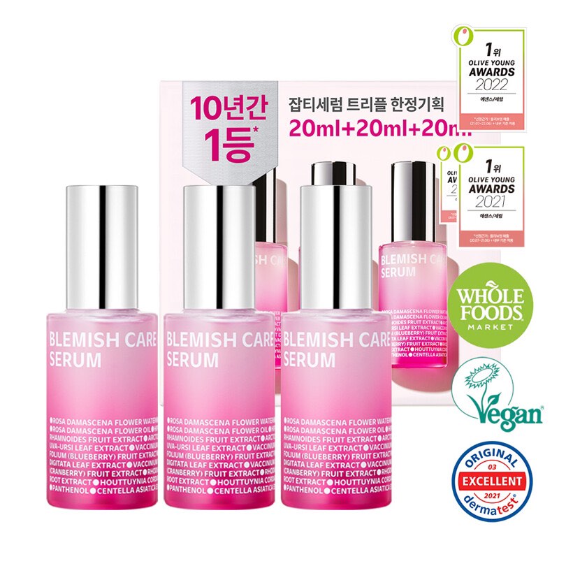 ISOI Blemish Care Serum (3x20ml), Beauty & Personal Care, Face, Face Care on Carousell