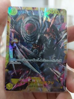 (Category: ) located in . Submitted by ace.sabo.luffy (Listing ID 1227229402, Image 1). Description: .