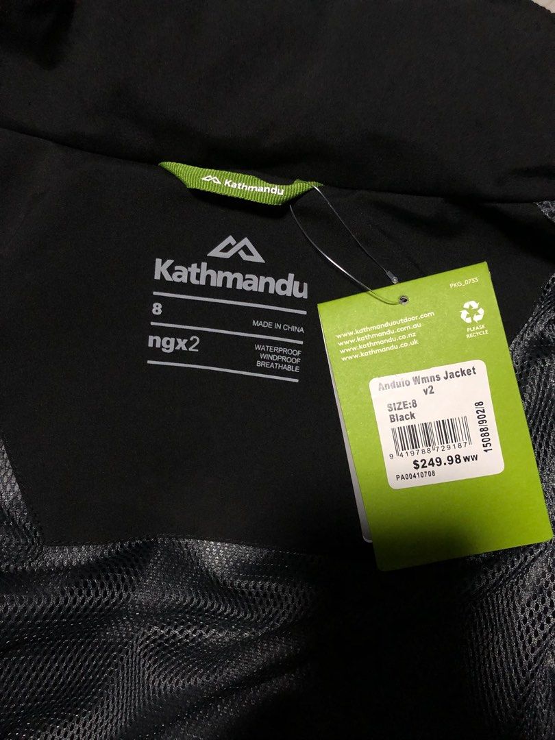 Kathmandu andulo shop jacket v2
