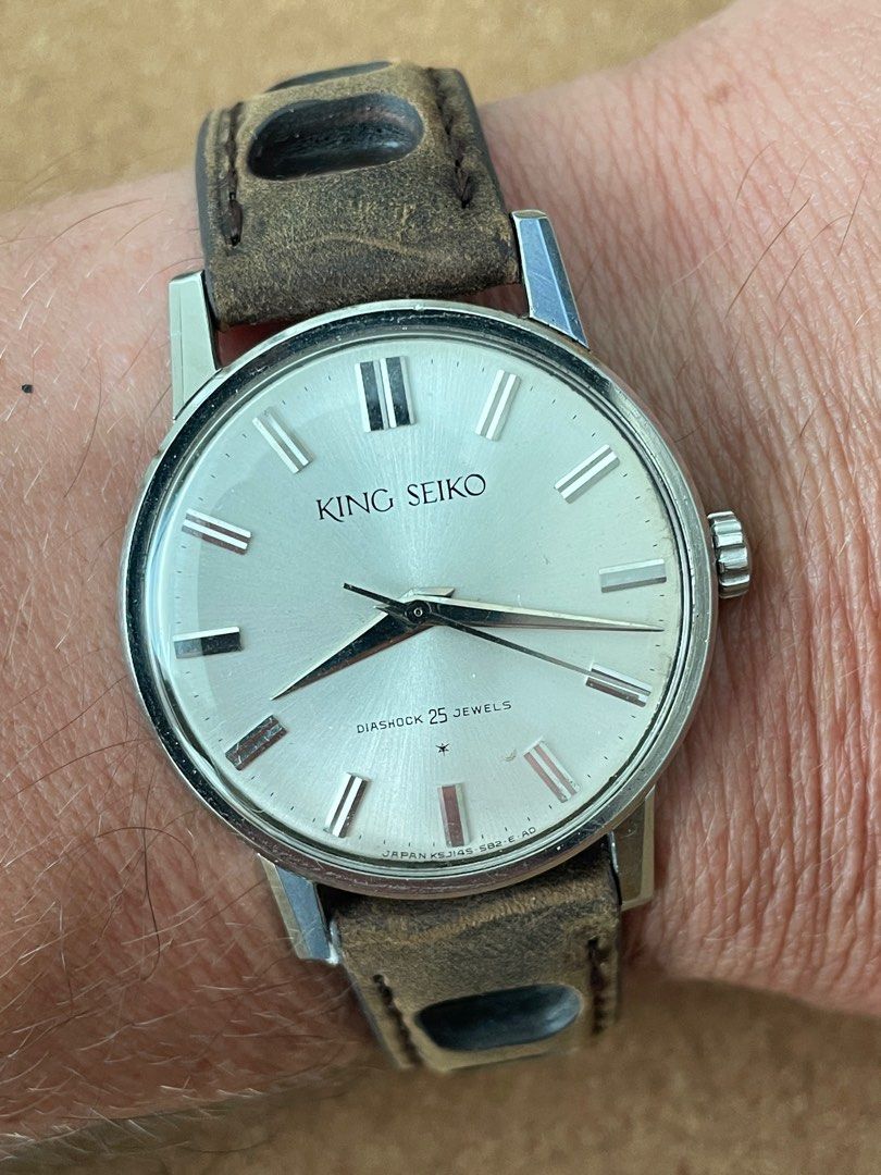 King shop seiko first