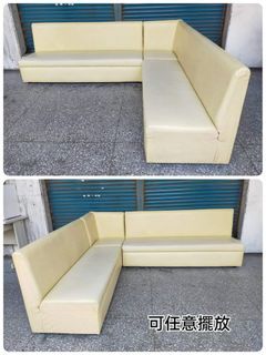 【健利傢俱行】皮革L型沙發 米白色 L型皮沙發 L型沙發 二手L型沙發 二手L型皮沙發 二手皮革L型沙發 二手沙發