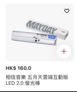 （分類：）位於 。 由 natnatnatttt 提交（商品編號 1227122975，圖片 1）。簡介： 。