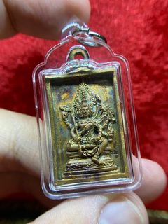 LP Ruay Phra Phrom Rian Lor Roon Raek, Hobbies & Toys, Memorabilia ...