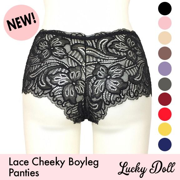 Lace Boyleg Cheeky Panty