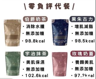 （分類：）位於 。 由 zaka_storeee 提交（商品編號 1227170820，圖片 1）。簡介： 。