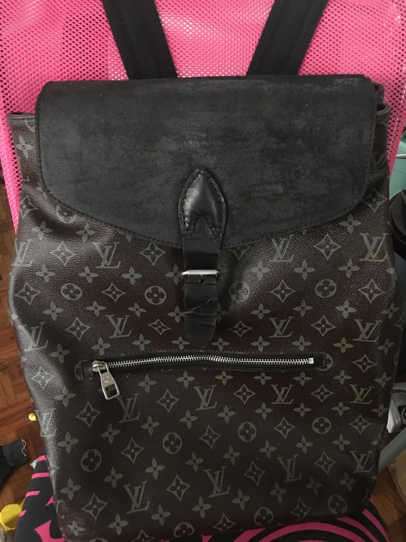 LV backpack coded on Carousell