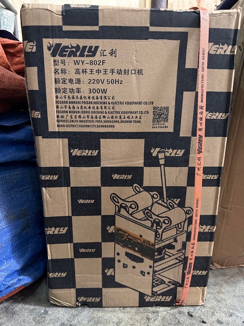 Manual Cup Sealer (Category: Everything Else Others) located in Manila. Submitted by ctlngccs (Listing ID 1227101296, Image 2). Description: Brandnew / Sealed Manual Cup Sealer .
