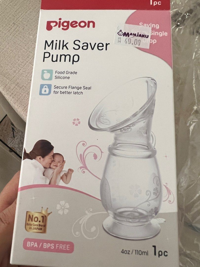 Manual milk pump, Babies & Kids, Nursing & Feeding, Breastfeeding & Bottle Feeding on Carousell
