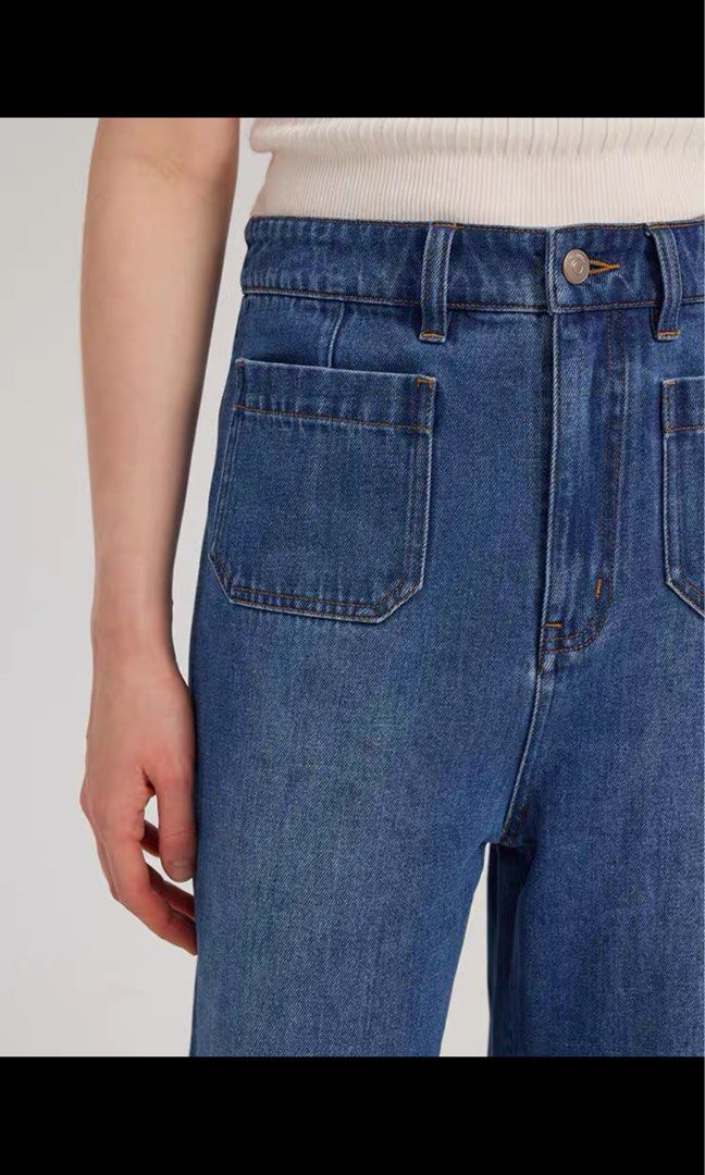 Max e co best sale jeans