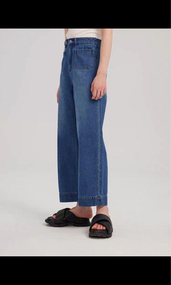 Max e online co jeans