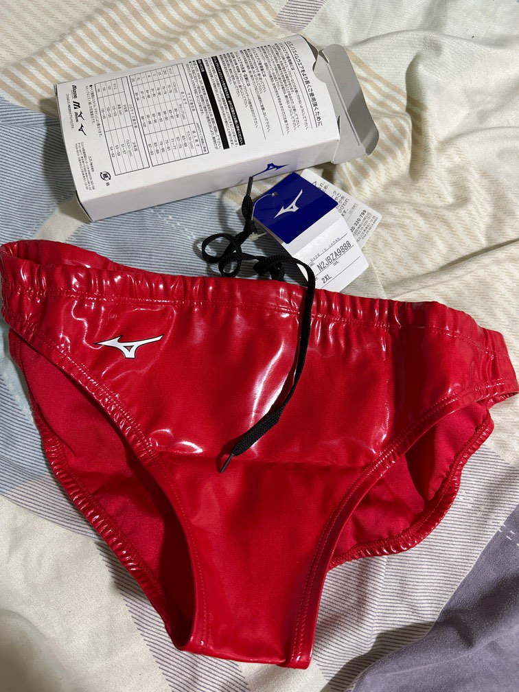 Mizuno water polo outlet