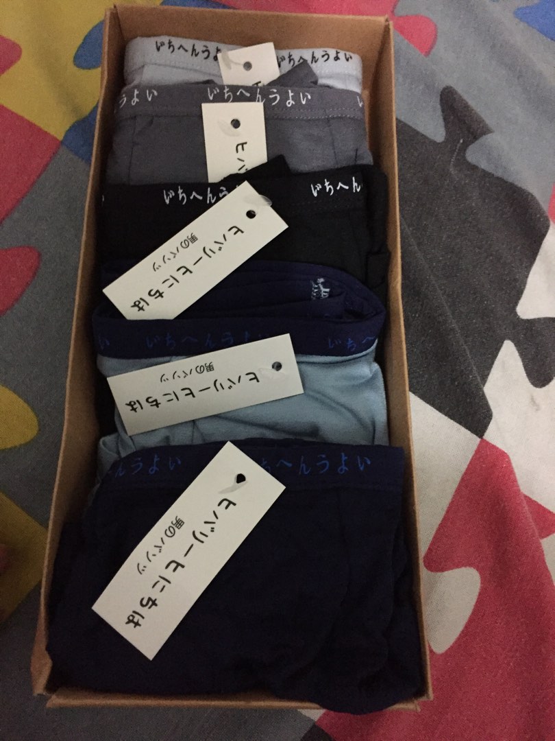 Muji japan underwear size L brand new 5 pieces @ 35$, Men's