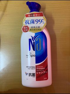 （分類：）位於 。 由 sansan_9521 提交（商品編號 1227202082，圖片 1）。簡介： 。