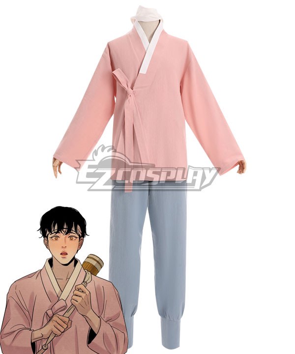 Nakyum cosplay, Women's Fashion, Dresses & Sets, Sets or Coordinates on ...