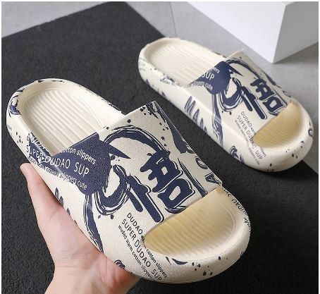 Nice online slippers mens