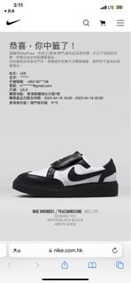 （分類：）位於 。 由 hopelee 提交（商品編號 1227156464，圖片 1）。簡介： 。
