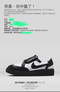 （分類：）位於 。 由 onlycrazy 提交（商品編號 1227157373，圖片 1）。簡介： 。