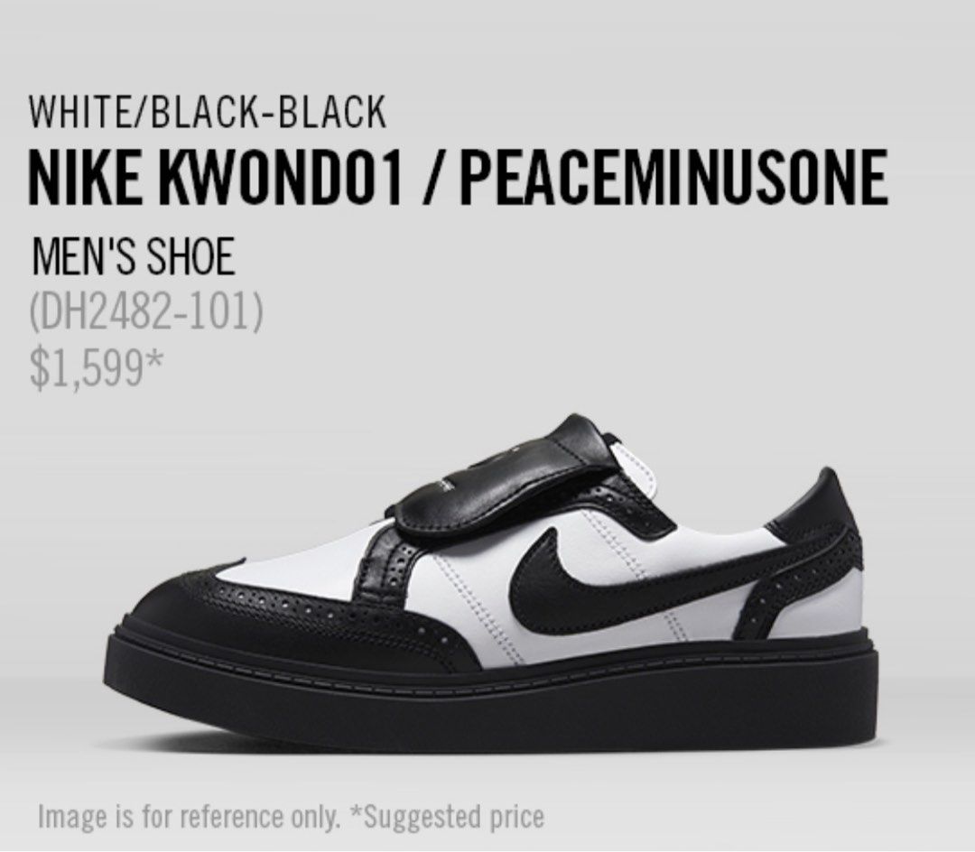 NIKE KWONDO 1 PEACEMINUSONE G-DRAGON 100%全新US 10.5, 男裝, 鞋, 波