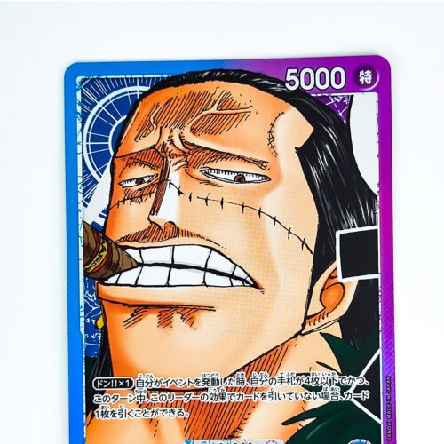 One Piece TCG OP01062 Crocodile Leader AA, Hobbies & Toys, Toys