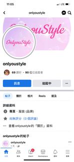 （分類：）位於 。 由 sallyho418 提交（商品編號 1227091475，圖片 1）。簡介： 。