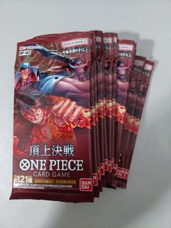 (Category: ) located in . Submitted by ace.sabo.luffy (Listing ID 1227207311, Image 1). Description: .
