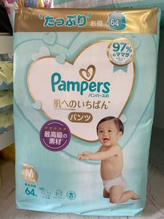 （分類：）位於 。 由 mandychi0312 提交（商品編號 1227121823，圖片 1）。簡介： 。