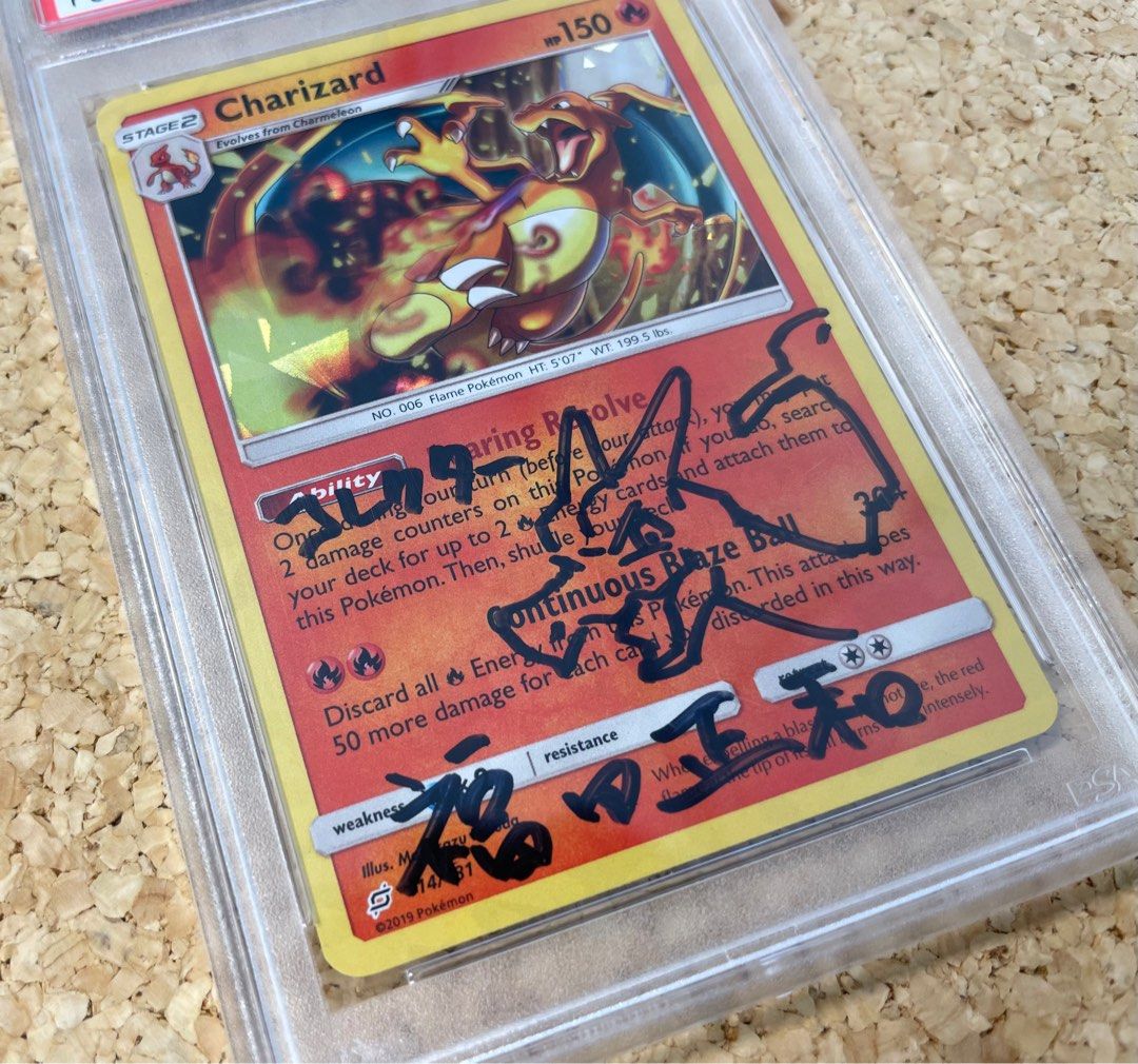 Pokemon Charizard 2019 Sun & Moon Masakazu Fukuda Signed Card PTCG 