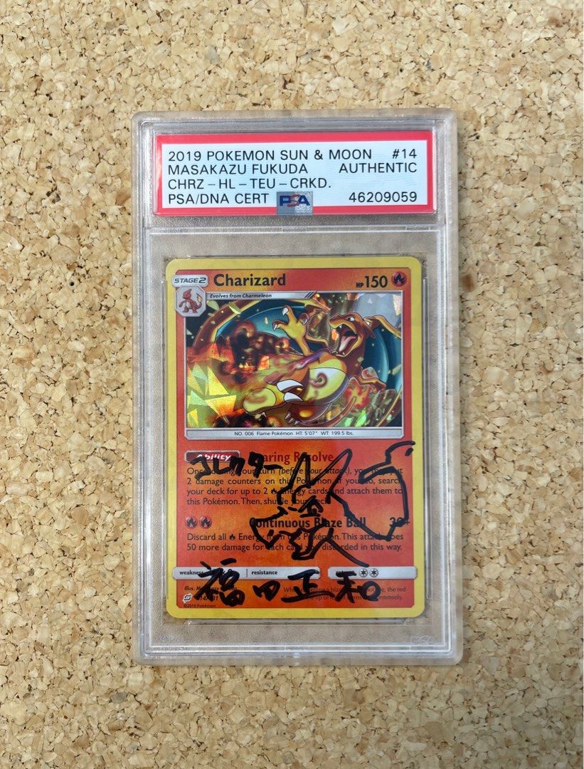 ポケモンカードゲーム ☆ ライコウ☆ 039/106 1st EDITION