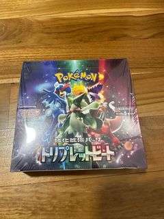 (Category: ) located in . Submitted by benlokehj (Listing ID 1227237268, Image 1). Description: .