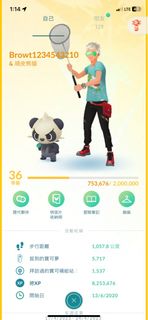 （分類：）位於 。 由 ocean_1215 提交（商品編號 1227164088，圖片 1）。簡介： 。