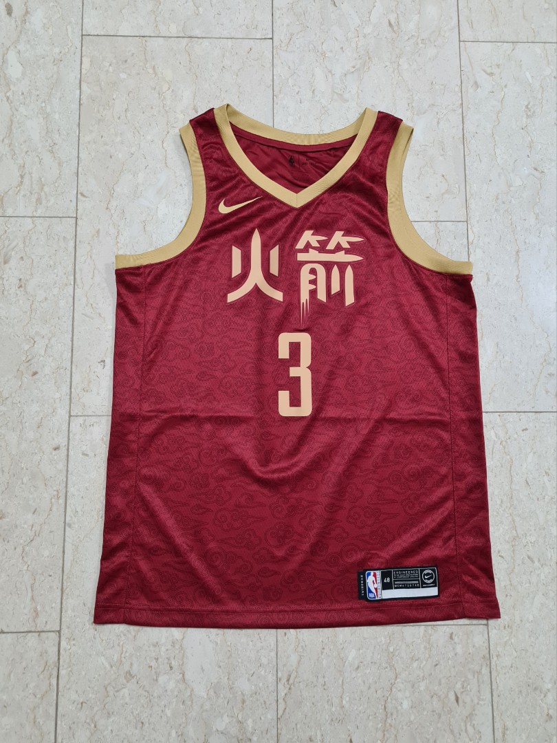 Milwaukee Bucks Classics 2023 Basketball City Jersey Swingman Men Women  Youth Stitched Jerseys - China Wholesale Basketball Jersey and Bucks  Classics Jersey price