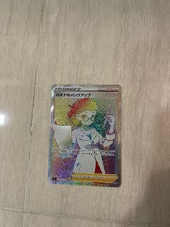 (Category: ) located in . Submitted by psa10hunter (Listing ID 1227216105, Image 1). Description: .