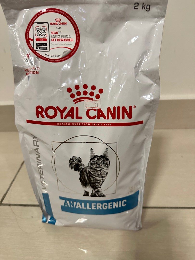 Royal Canin Allergenic Cat Biscuit Pet Supplies Pet Food on