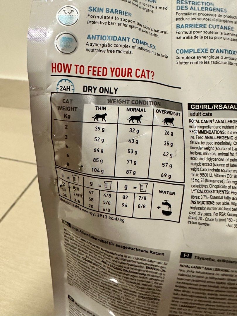 Royal Canin Allergenic Cat Biscuit, Pet Supplies, Pet Food on Carousell