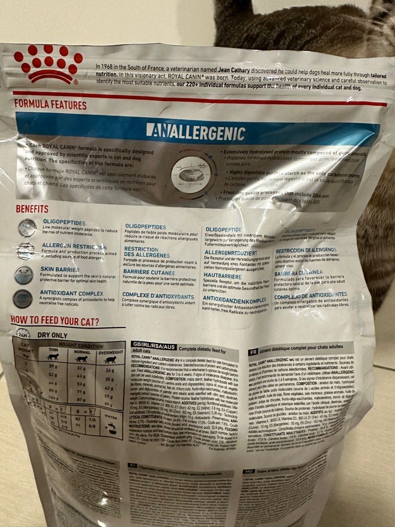 Royal Canin Allergenic Cat Biscuit, Pet Supplies, Pet Food on Carousell
